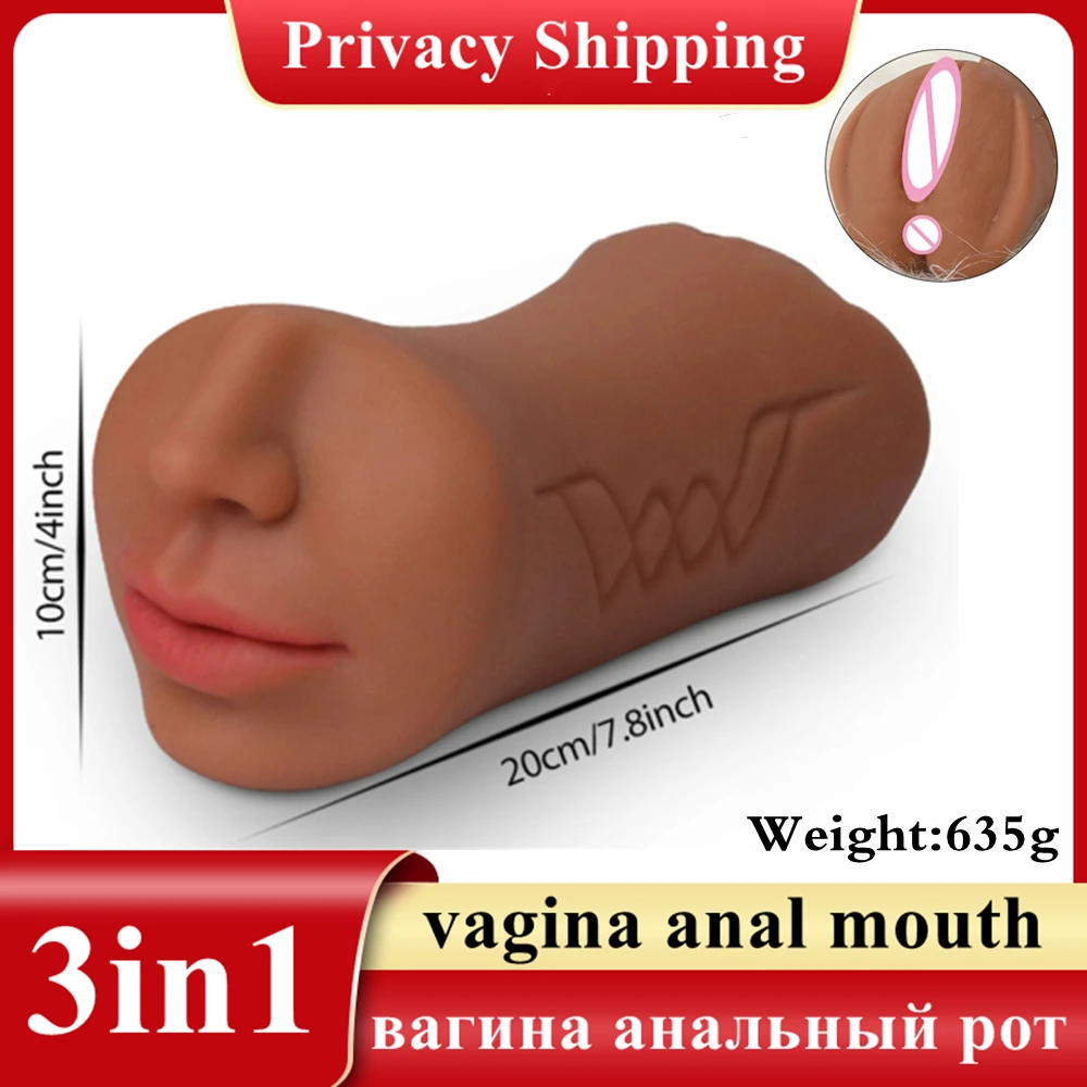 Male Masturbators Cup，Sexdolls Pocket Pussy，Realistic Vagina Anal，Adult Product Erotic Shop，Sex Toys for Men（RU Stock,Fast Ship）