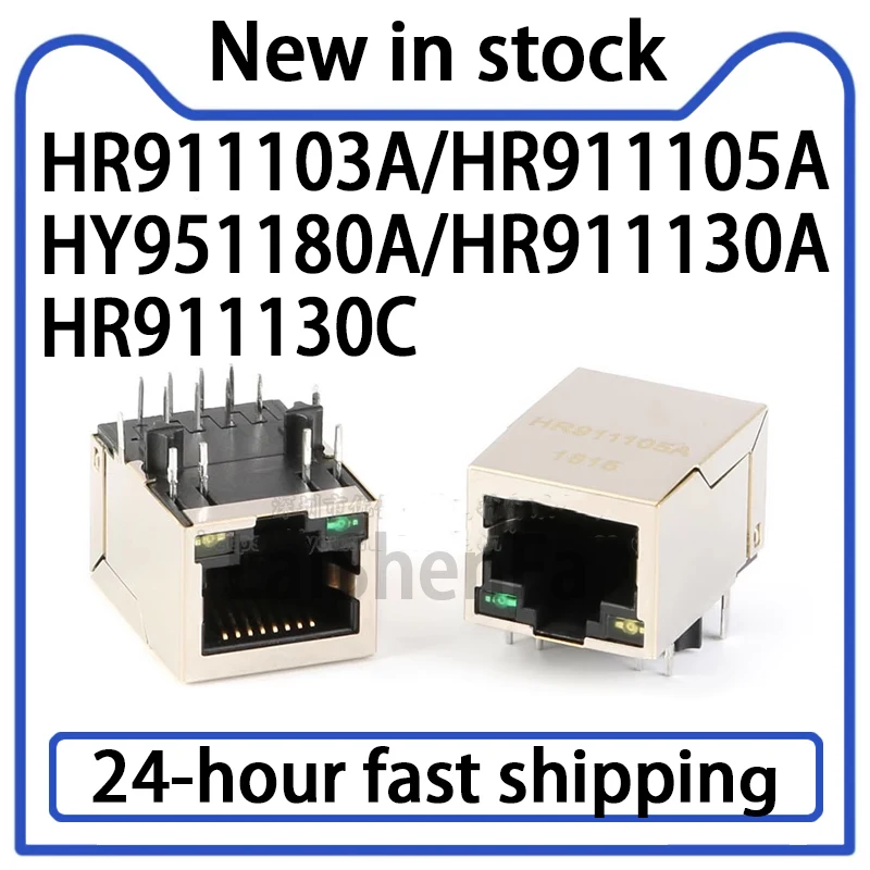 5PCS HR911103A HR911105A HY951180A HR911130A HR911130C 911130A 911130C Network Transformer Filter in Stock
