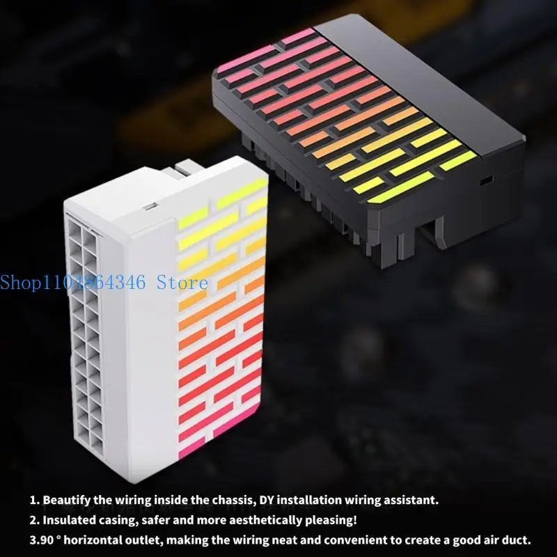 

652F MATX Power 24-контактный адаптер на 90 градусов для адаптера подключения освещения ARGB для настольных материнских плат