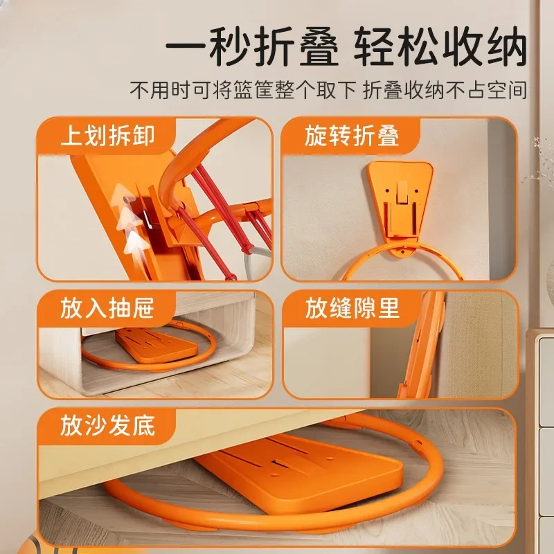 壁に取り付けられた折りたたみ式バスケットボールスタンド,パンチなし,屋内および家庭用,サイレントボール,小さなバスケット,子供用の射撃フレーム