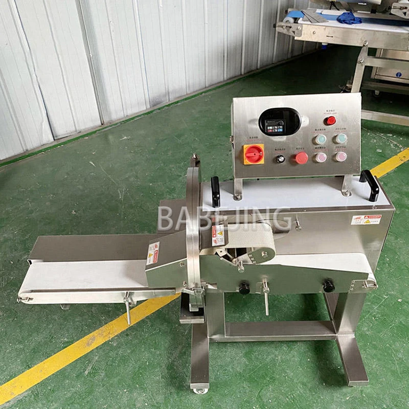 BABEJING Electric Cheese Ham Slicer, Efficient Fully Automatic Meat Slicer, Vegetable Cutting Machine