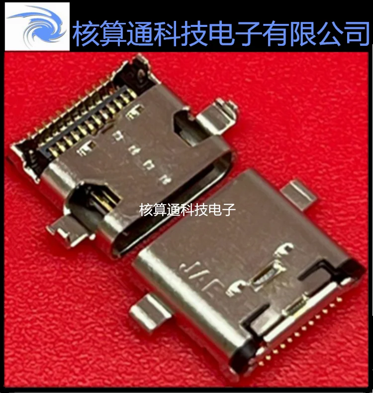 DX07B024JJ1R1500      24P USB 3.1 (2,Superspeed )     10PCS