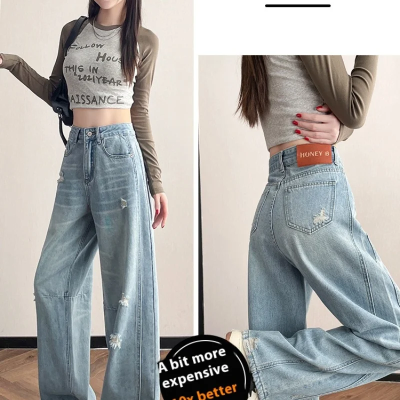 

Spring/Autumn New Arrival Women's Wide-Leg Denim Trousers Women's Autumn High-Waisted Loose-Fit Distressed Straight-Leg Trousers