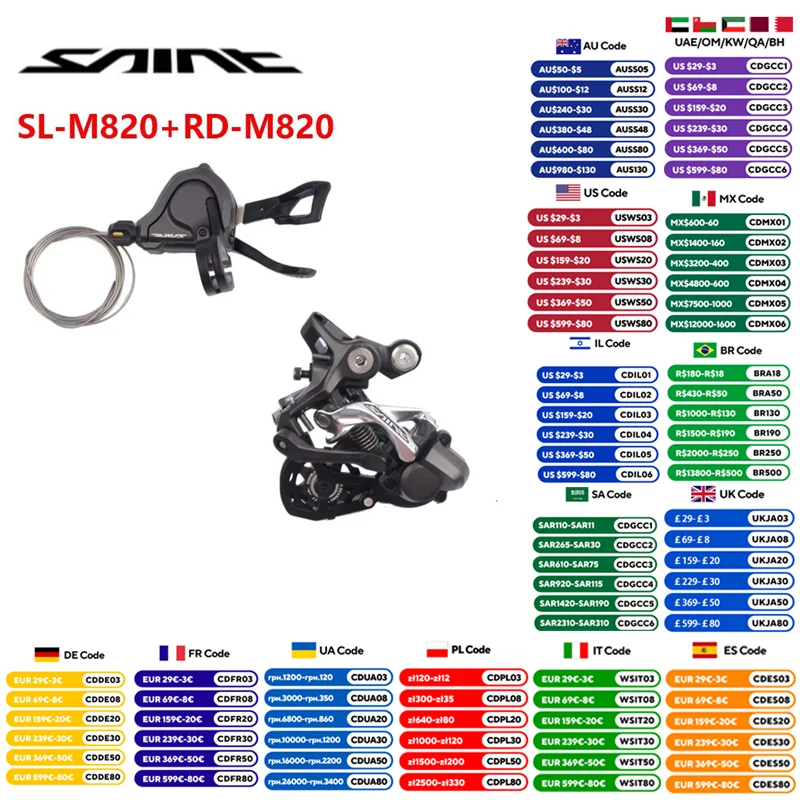 Shimano SAINT M820 Series SL-M820/RD-M820M Shifter Lever Rear Derailleur 10 Speed RAPIDFIRE PLUS For MTB Mountain Bike Bicycle