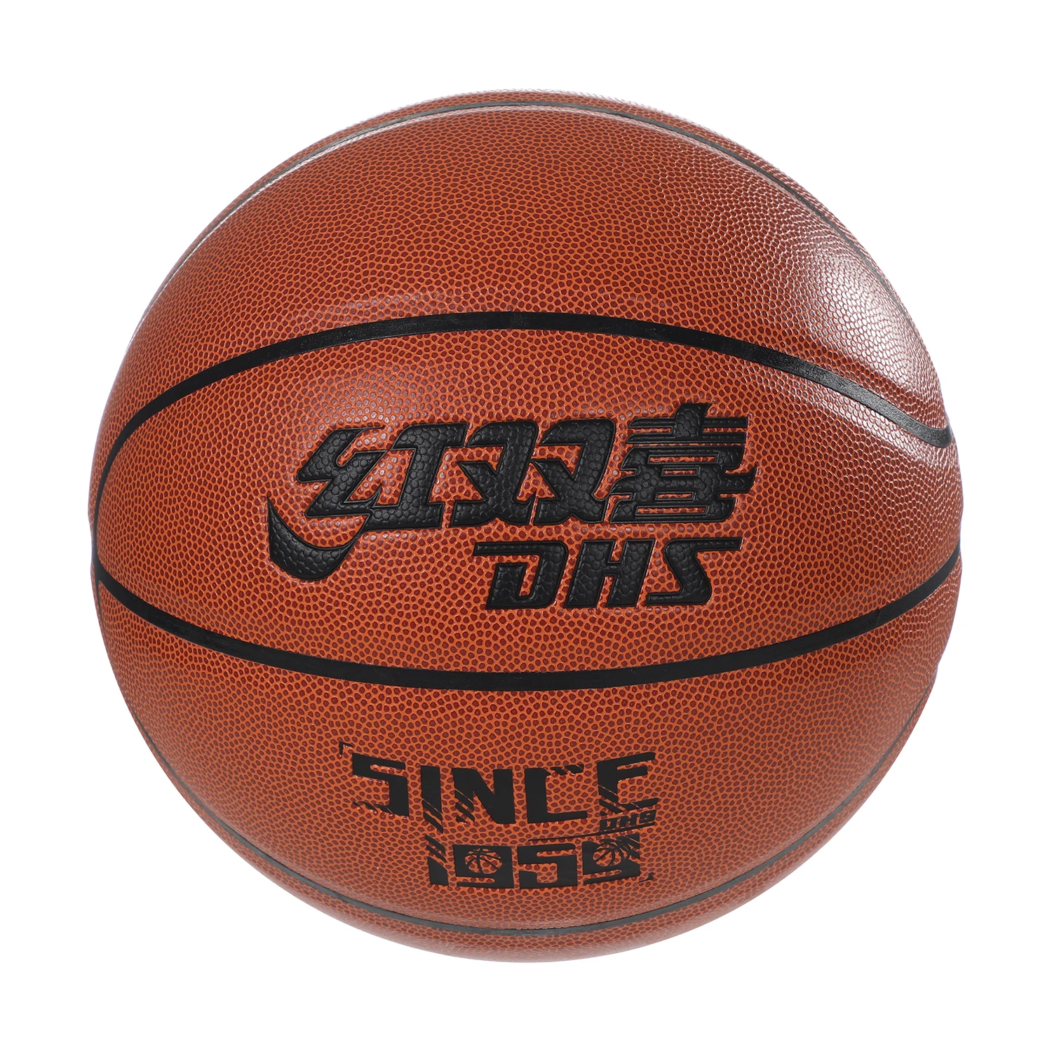 

DHS Official PU Basketball Size 7/6/5 WearResistant Thickened AntiSlip IndoorOutdoor Training Competition Basketball