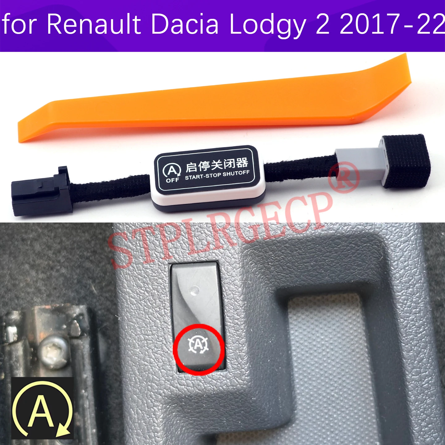 For Renault Dacia Lodgy 2 2017-2022 Car Automatic Stop Start Engine System Off Device Control Sensor Accessories