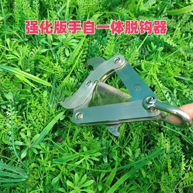 

Машина для защиты растений T50T60T70, усиленная автоматическая разъединительная машина толщиной 8 мм/10,5 мм, подвесная веревочная пружина, универсальная