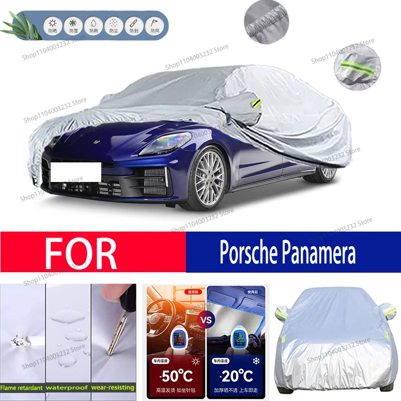 

For Porsche Panamera Car clothing sun protection snow prevention antifreeze car protective cover auto cover