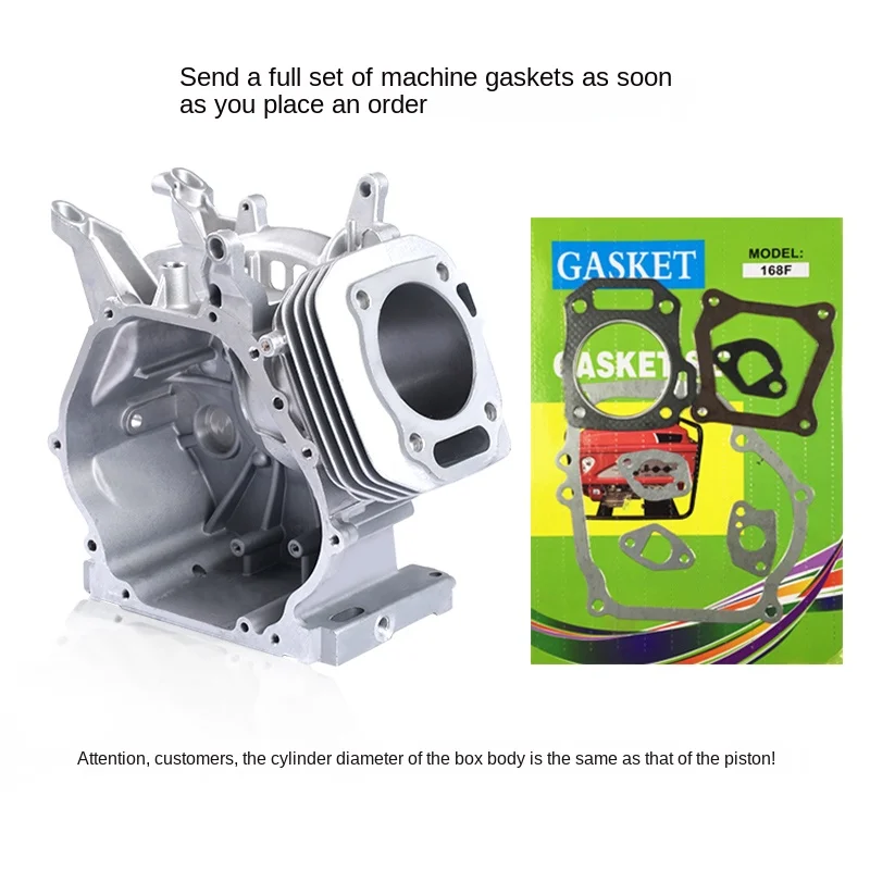 Gasoline generator 2-8KW box water pump 152F168F170F173F188F190F192 body casing