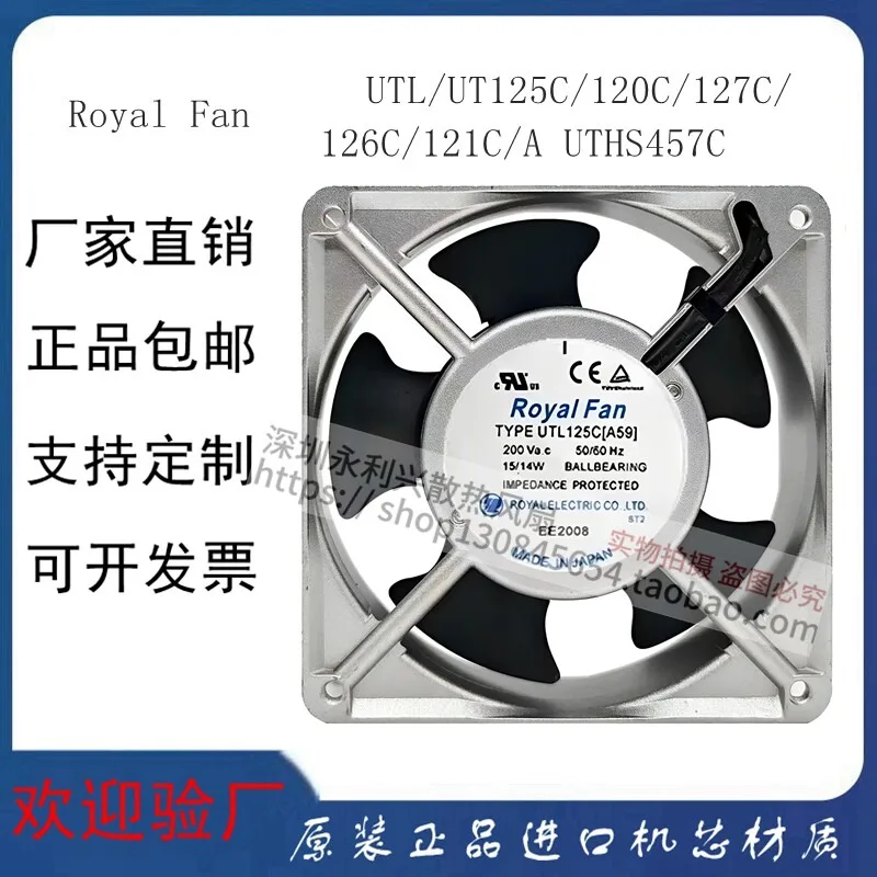 High Performance Cooling Fan Ventilation Fan with Powerful Airflow Durable Quiet Operation for Electronic Equipment Cabinet Serv