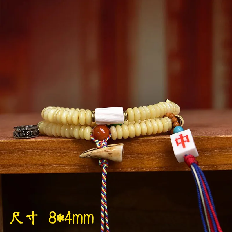 Tibetan-style returned bone bead prayer , 108 , natural red agate and glass melon beads, pendant accessory