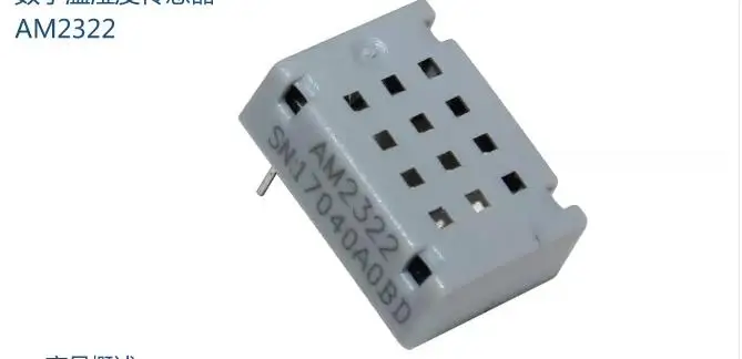 NEW E - digital temperature and humidity sensor  AM2322 repl;ace of AM2321