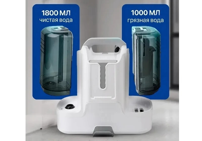 New Multi-Function Fabric Cleaner K15, Home Sofa for Carpet Window Wet Dry Vacuum