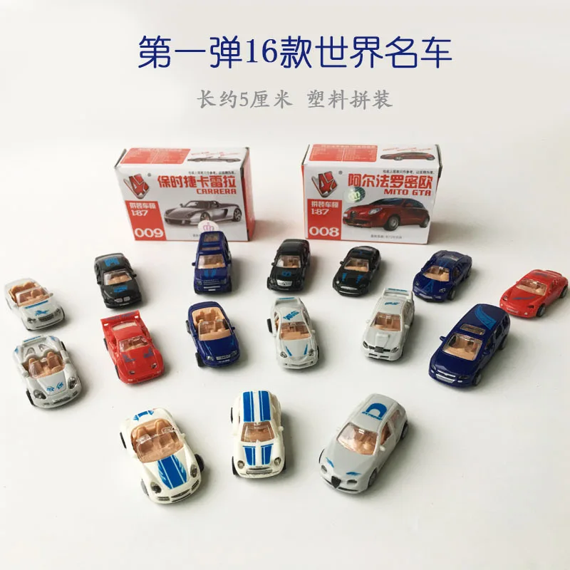 Thumbnail 2 - #44 Model Making Kits Comparison Guide