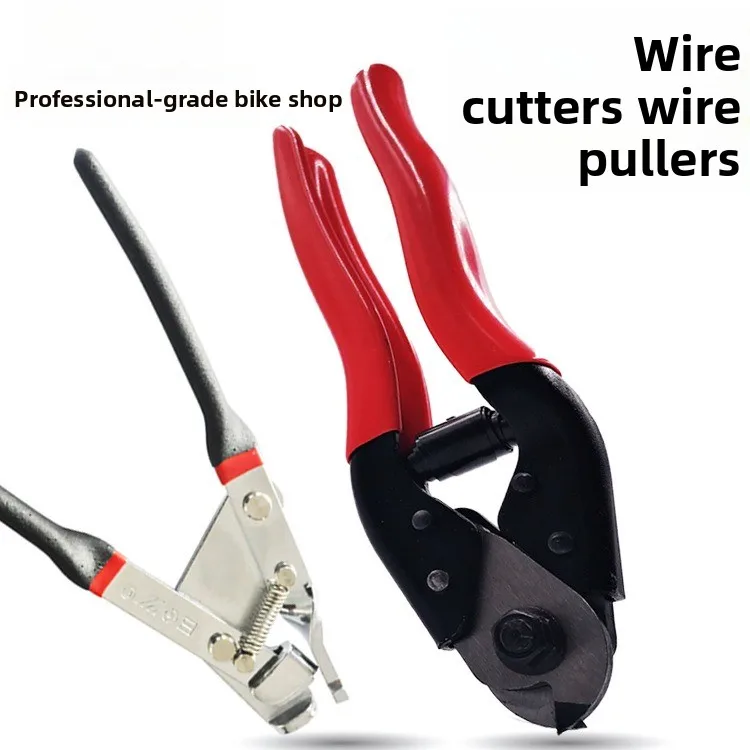 

Щипцы для велосипедной проволоки, плоскогубцы для натяжения внутренней проволоки, линия передачи горного велосипеда, машинка для стрижки тормозной магической пряжки, инструмент для ремонта