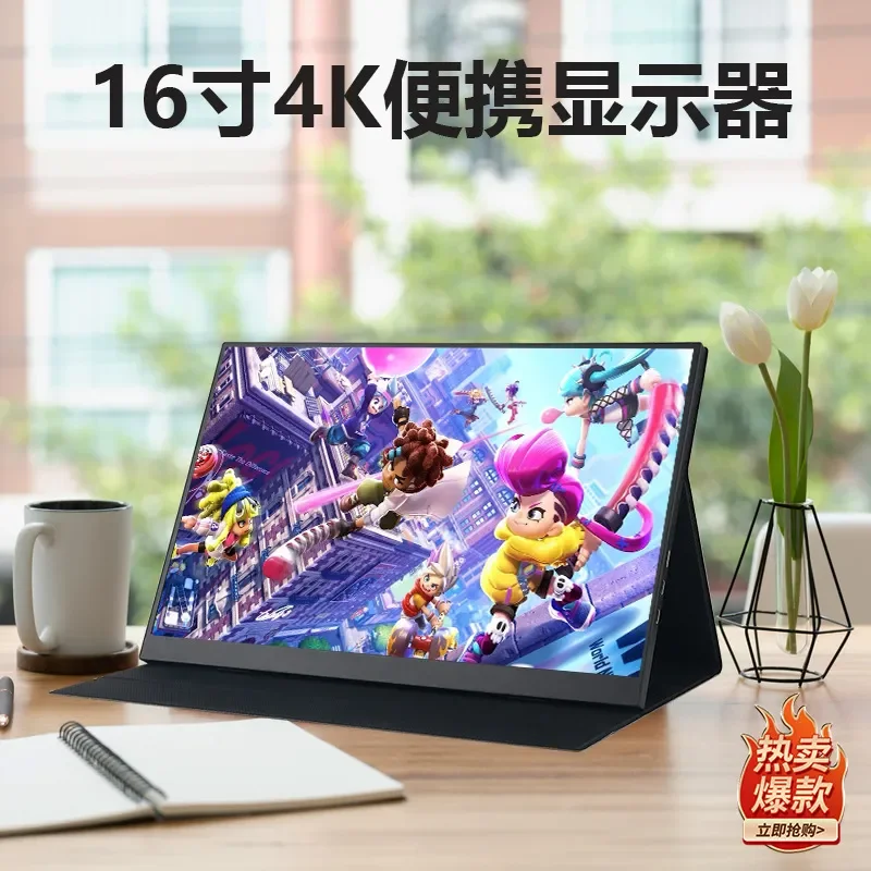 16 Inch 4K Portable Monitor USB C Gaming Display For Laptop Phone Switch Xbox Secondary Screen