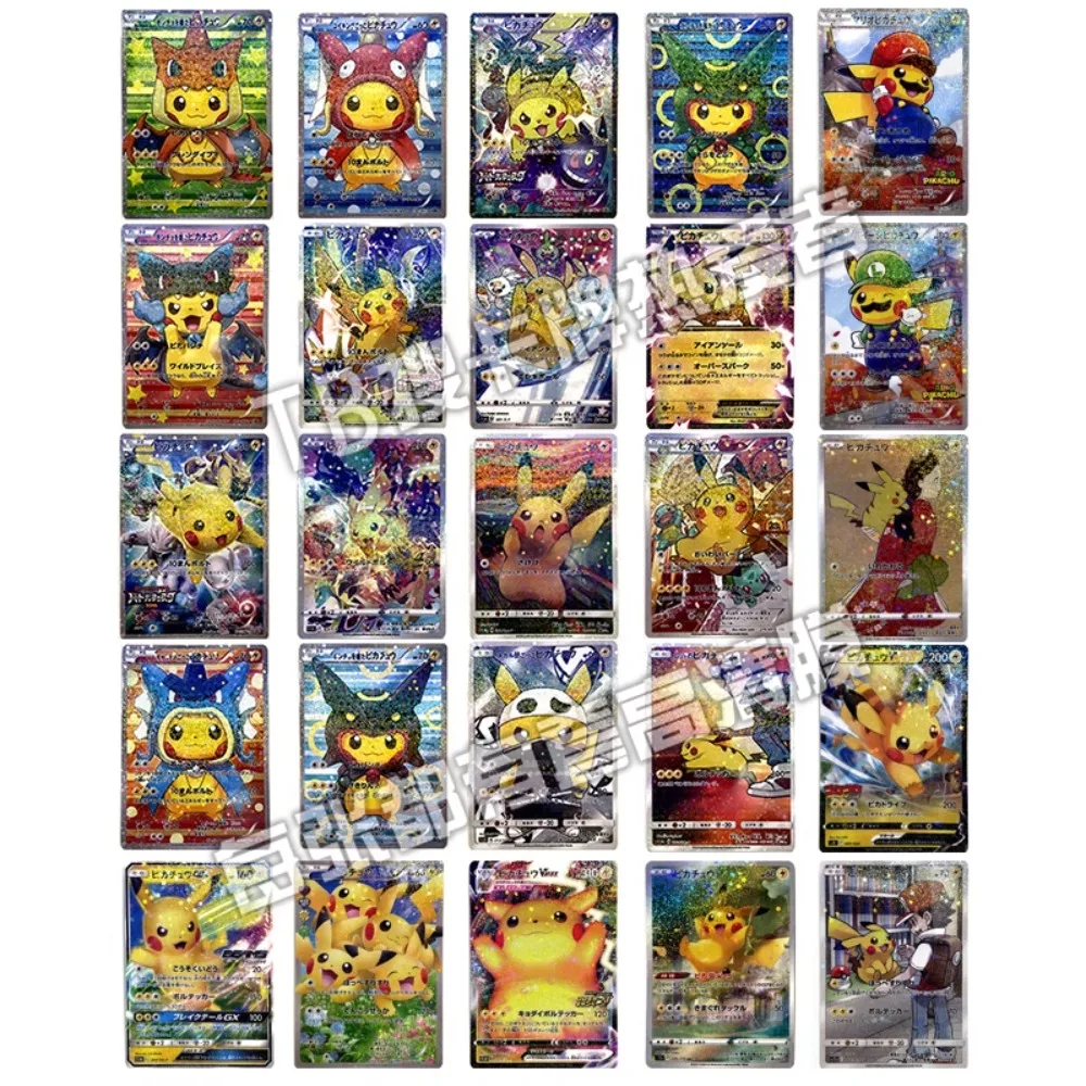 

25PCS/SET Pokémon Cards PTCG Japanese version Pikachu Anime Cartoon Peripheral Game Collection Card Holiday Gift Children's Toys
