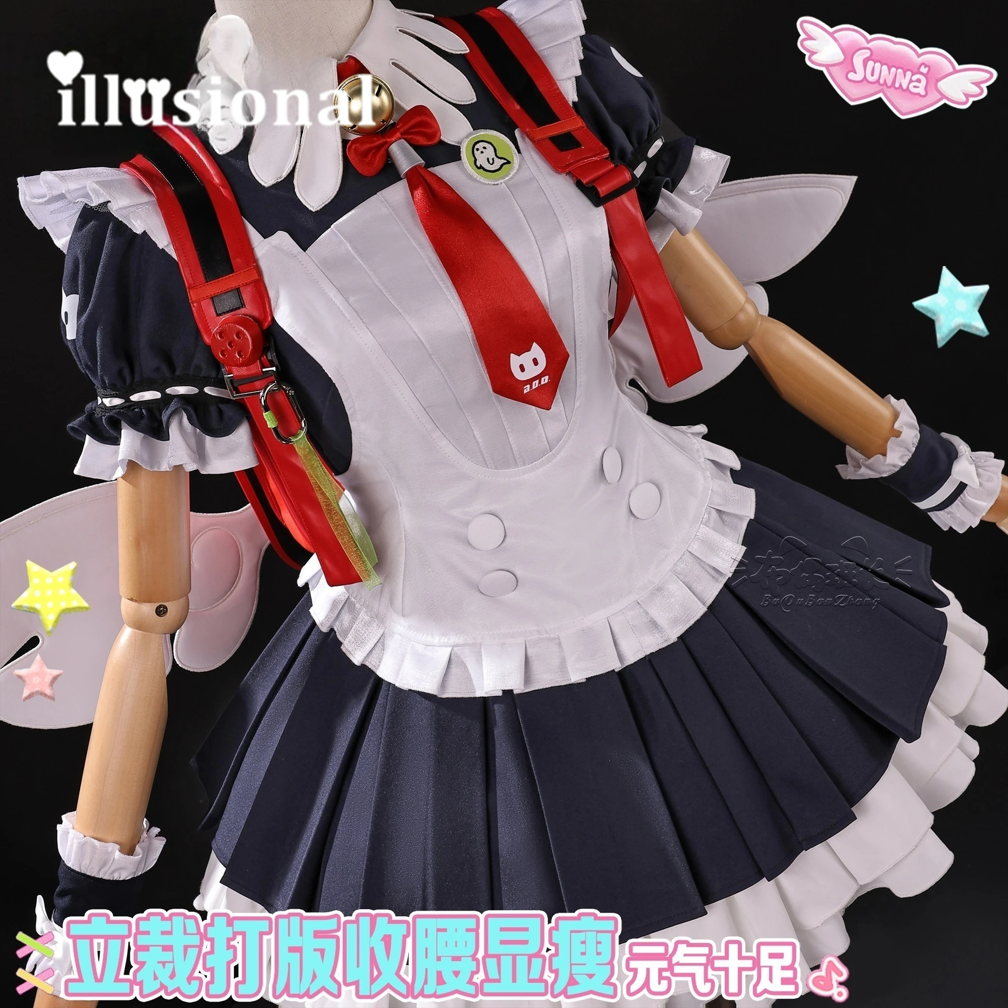 

illusional Sunna Zenless Zone Zero Cosplay Costume Anime Delusional Angel Sunna dress Halloween Costumes for women