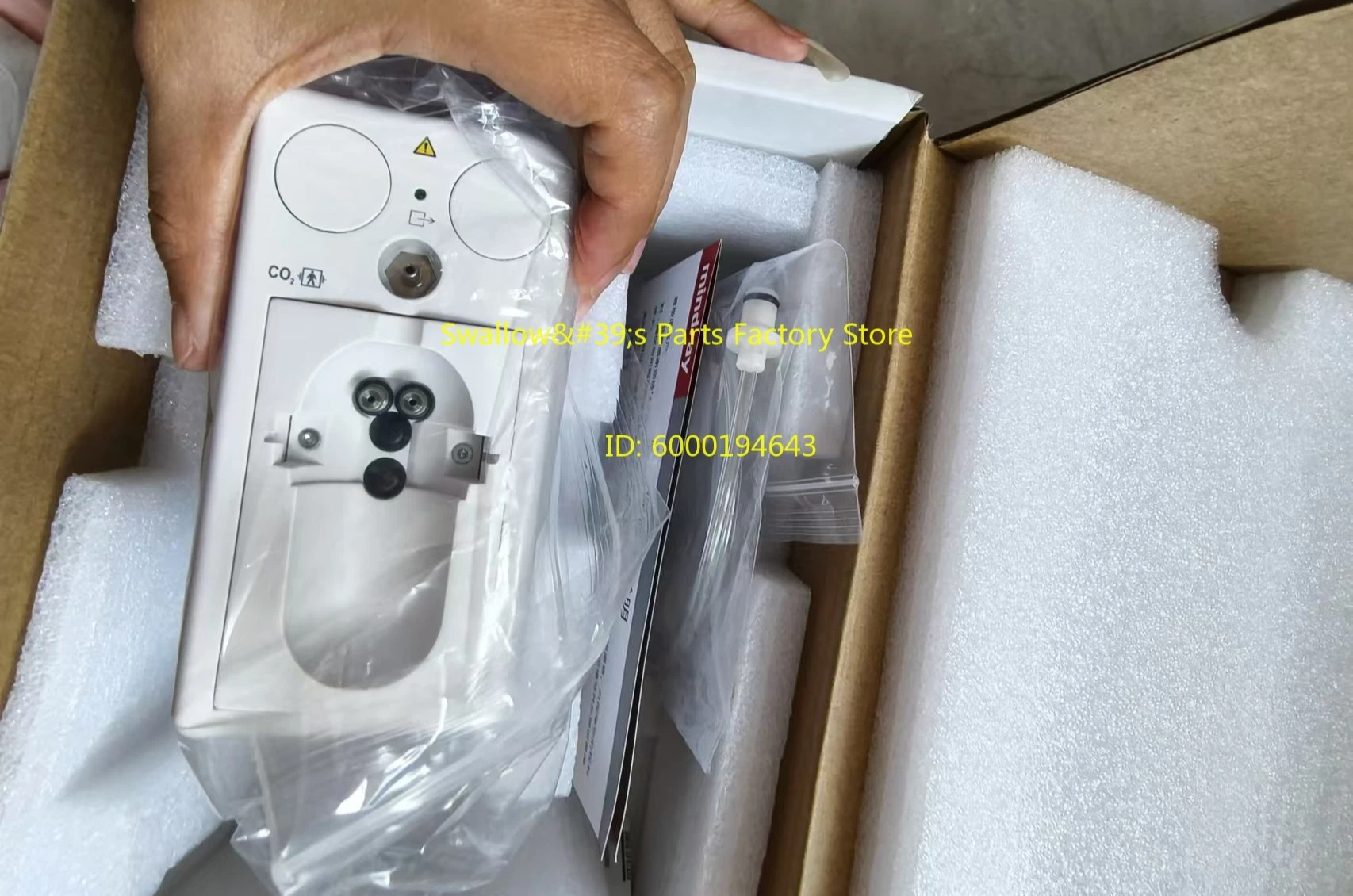 

IPM Series Monitor Sidestream Module