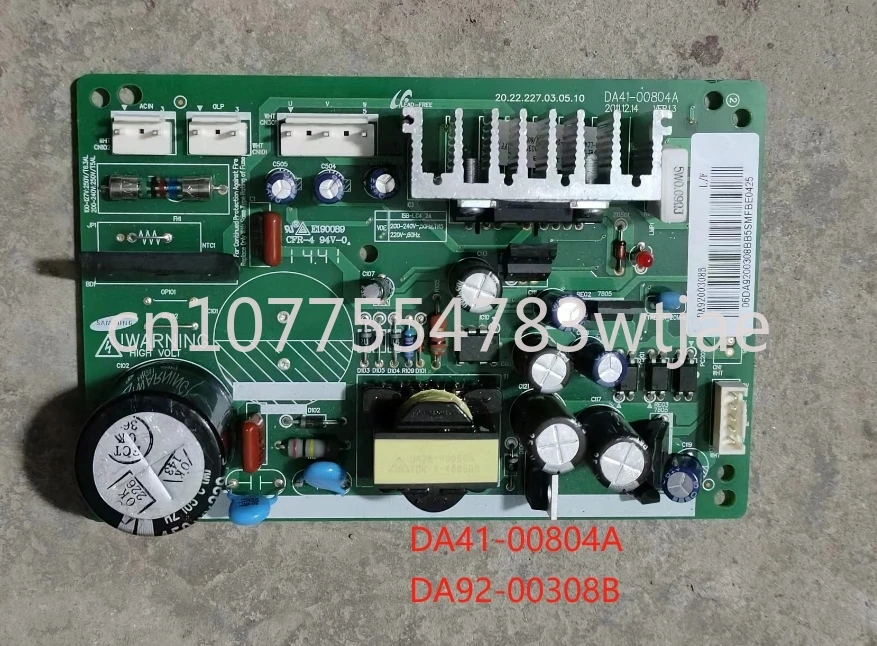 

Suitable for Samsung refrigerator inverter board power board DA41-00804A DA92-00308B control board