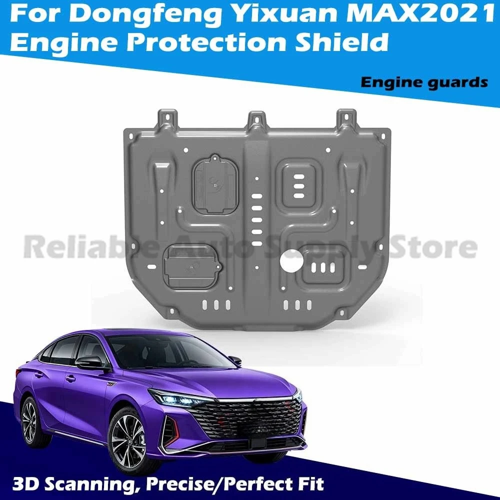 

Heavy Duty Engine Protection Plate Impact Resistant Underbody Shield for Car for Dongfeng Yixuan MAX2021