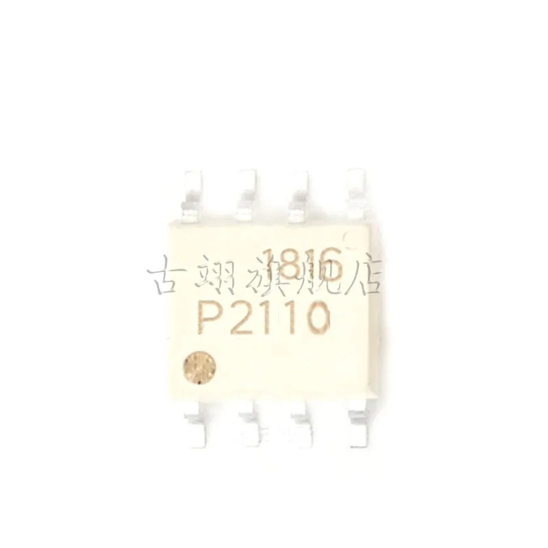 TLP 2110 2168 2166A 2161 Patch SOP8 High speed optocoupler, isolator chip