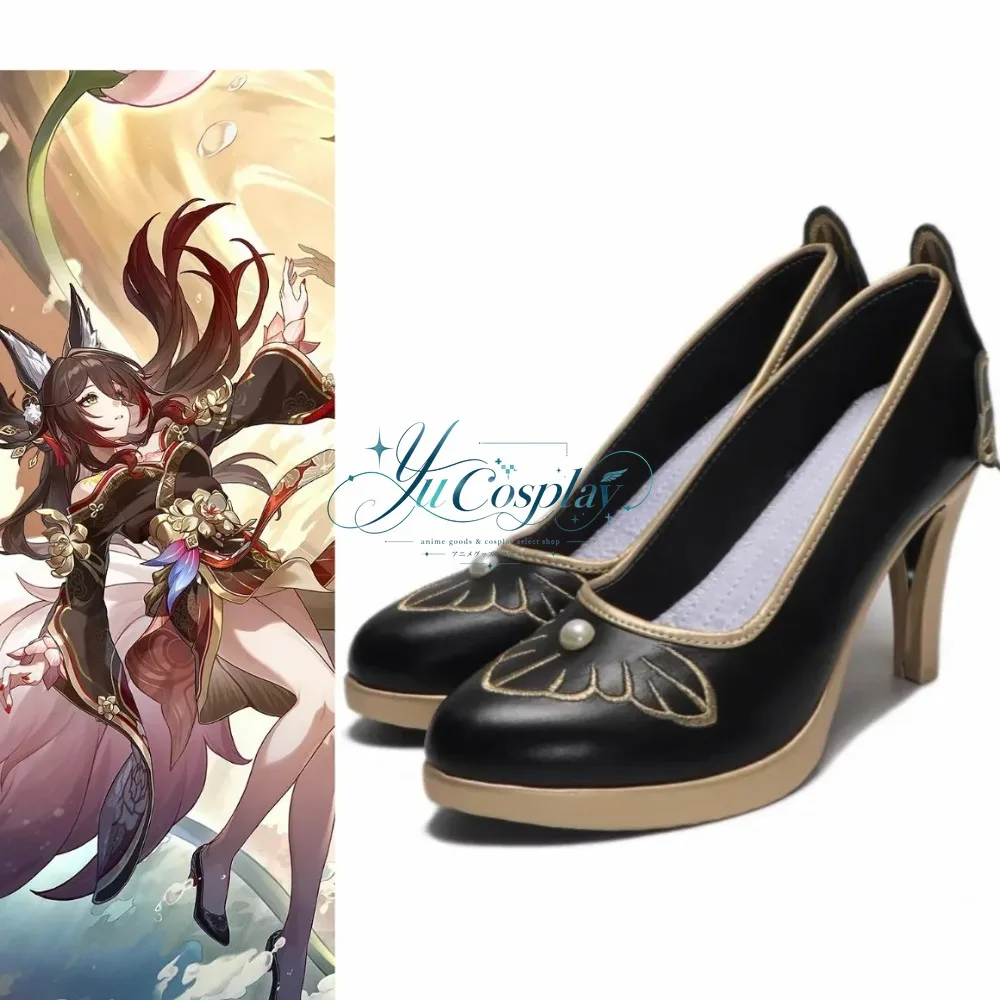 Game Honkai Star Rail Tingyun Fugue Cosplay Shoes Character Footwear Sweet Style for Halloween Role Play