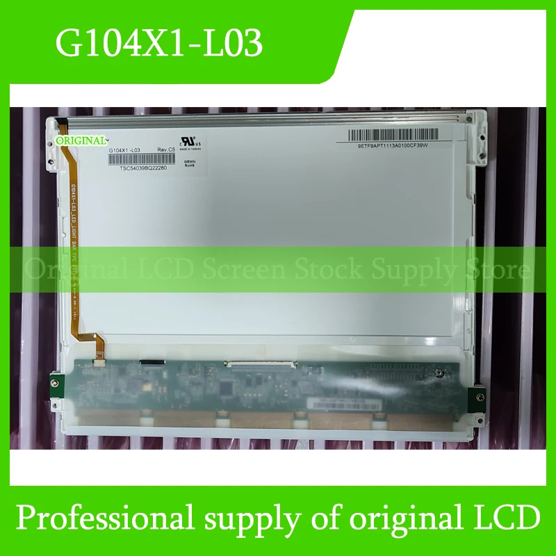 Original G104X1-L03 LCD Screen For lnnolux 10.4 inch LCD Display Panel Brand New