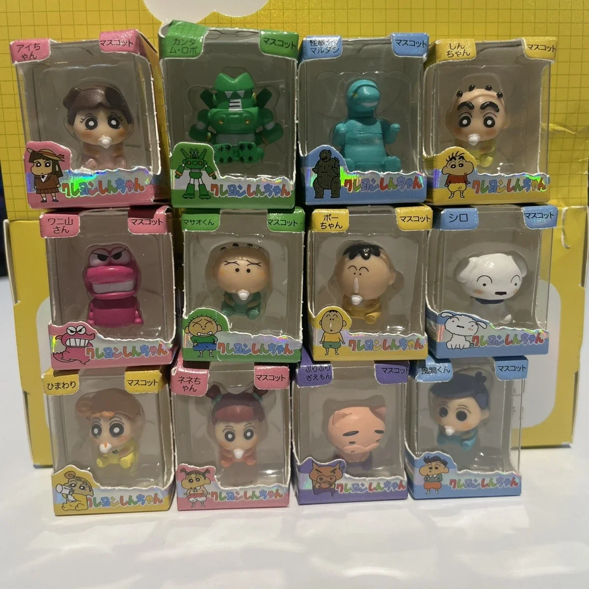 

Shin-Chan Baby Rice Grains Blind Box Kawaii Mini Beans Figures Cute Desktop Ornaments Anime Gifts