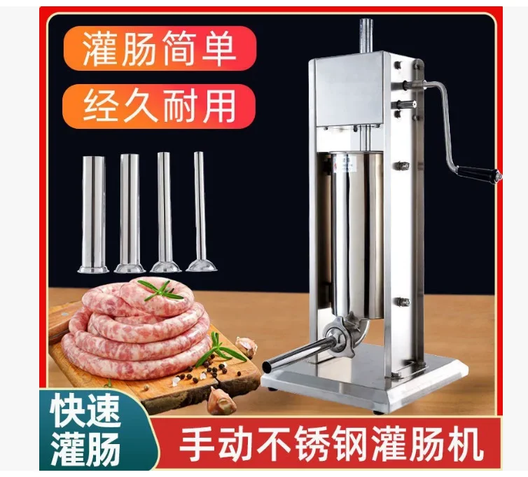 Manual Sausage Filler Stuffer Machine 5L Commercial Home Use 304 Stainless Steel Filler