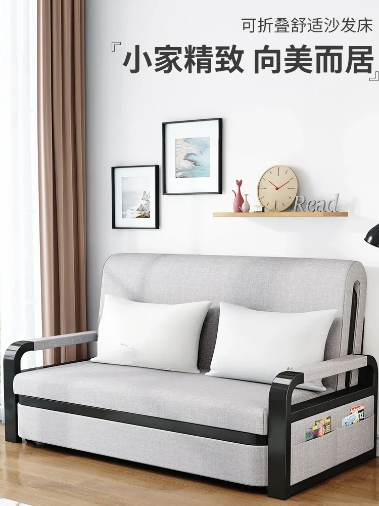 Dual Purpose Folding Sofa Bed, Multifunctional Telescopic Bed, Detachable and Washable Fabric Sofa Bed, Folding Bed