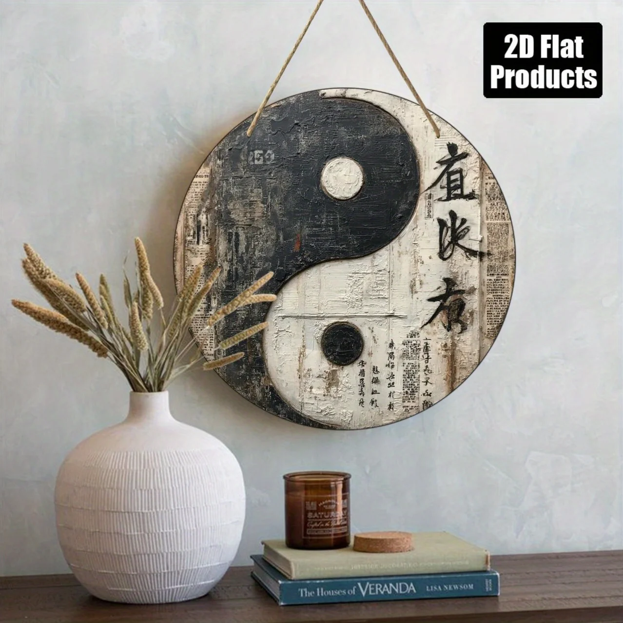 2D Flat 1PC Vintage Yin Yang Symbol Round Wooden Wall Art Sign 15x15cm Black White Frameless Decor for Living Room Office Kitche