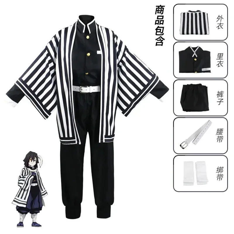 Anime Demon Slayer Kimetsu No Yaiba Iguro Obanai Haori Kimono Cosplay disfraz peluca serpiente blanca accesorios disfraz de Halloween adultos niños