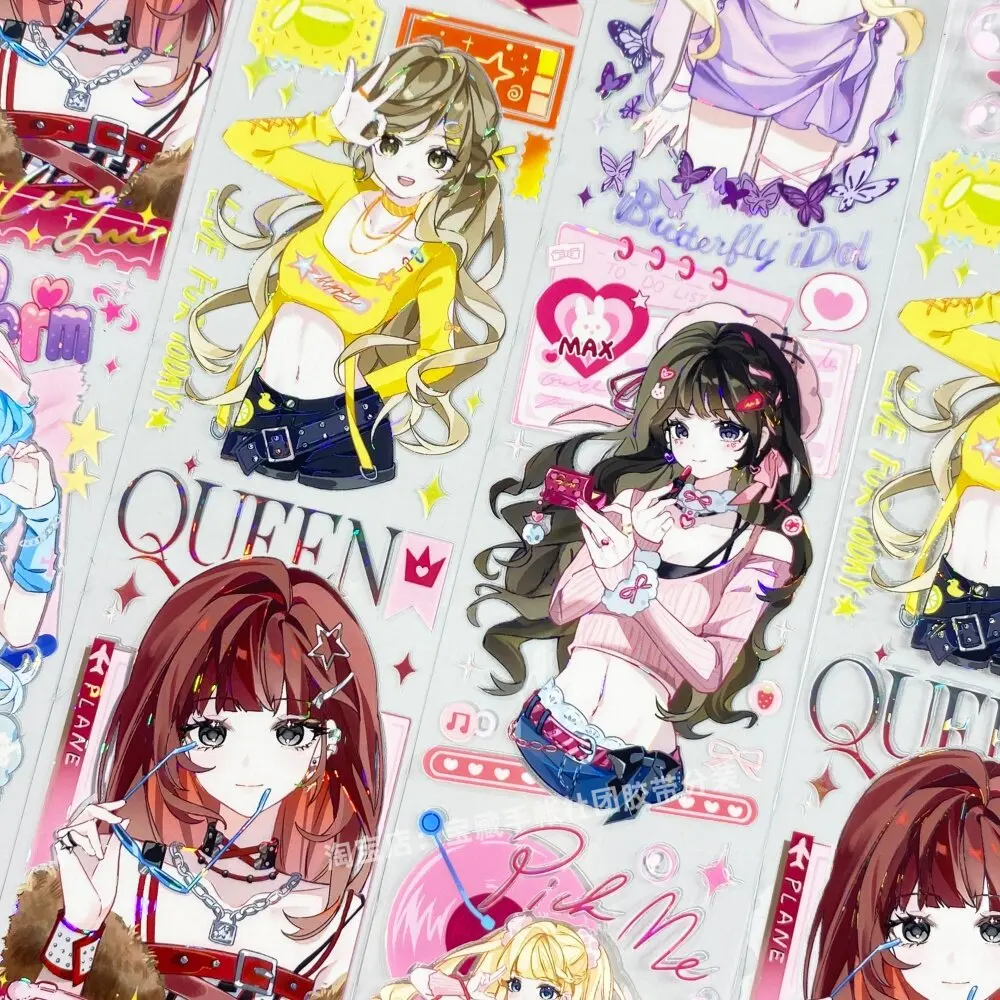 Idol Girl Group Youth PET Stickers for Journaling Scrapbooking DIY Craft Decoration Music Performance Themed Tape Samples