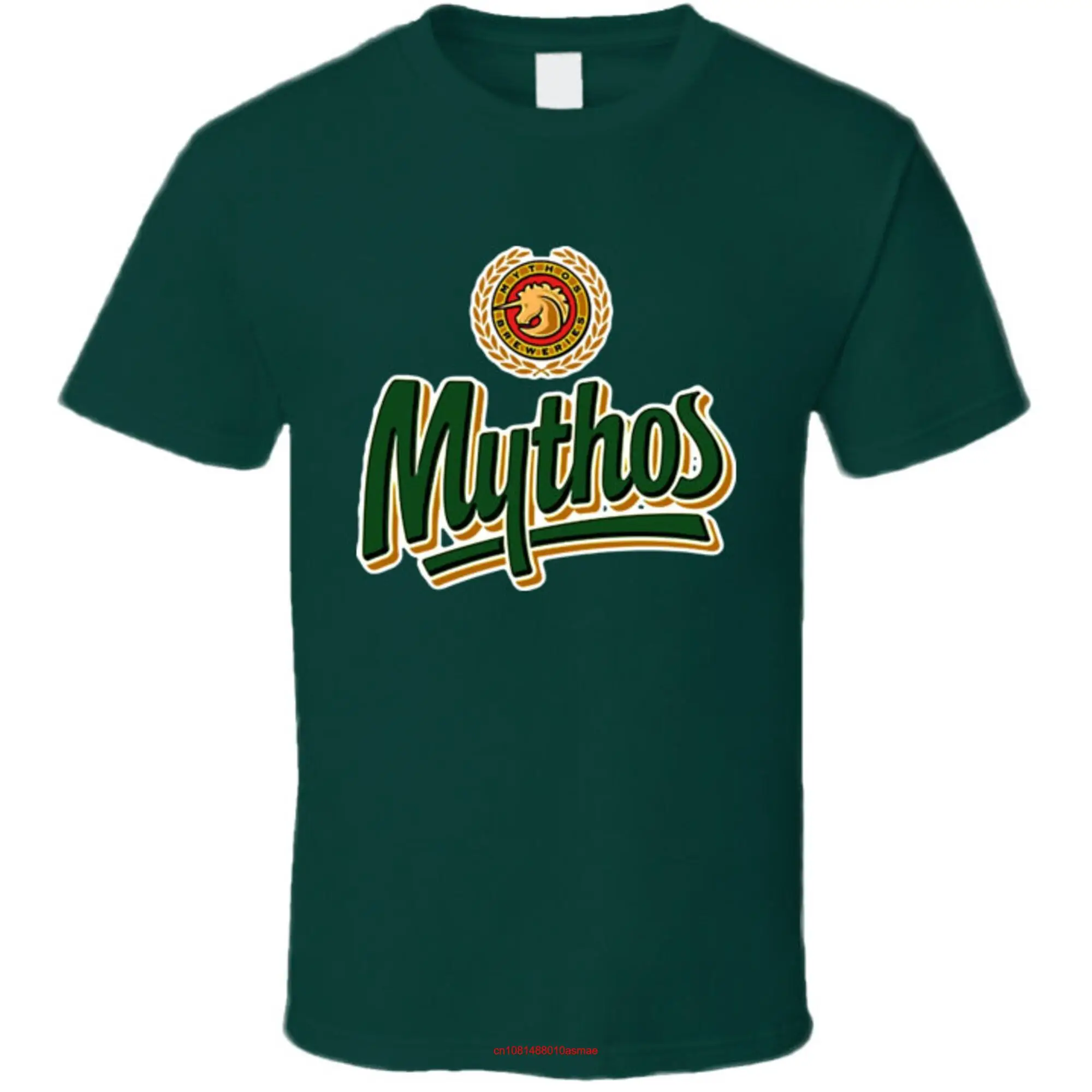 Mythos Beer Logo T Shirt long or short sleeves