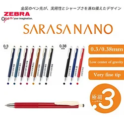 ZEBRA SARASA NANO Gel Pen JJH72 Low Center of Gravity Retro Color Signature Pen 0.3/0.38mm Office School Supplies Stationery