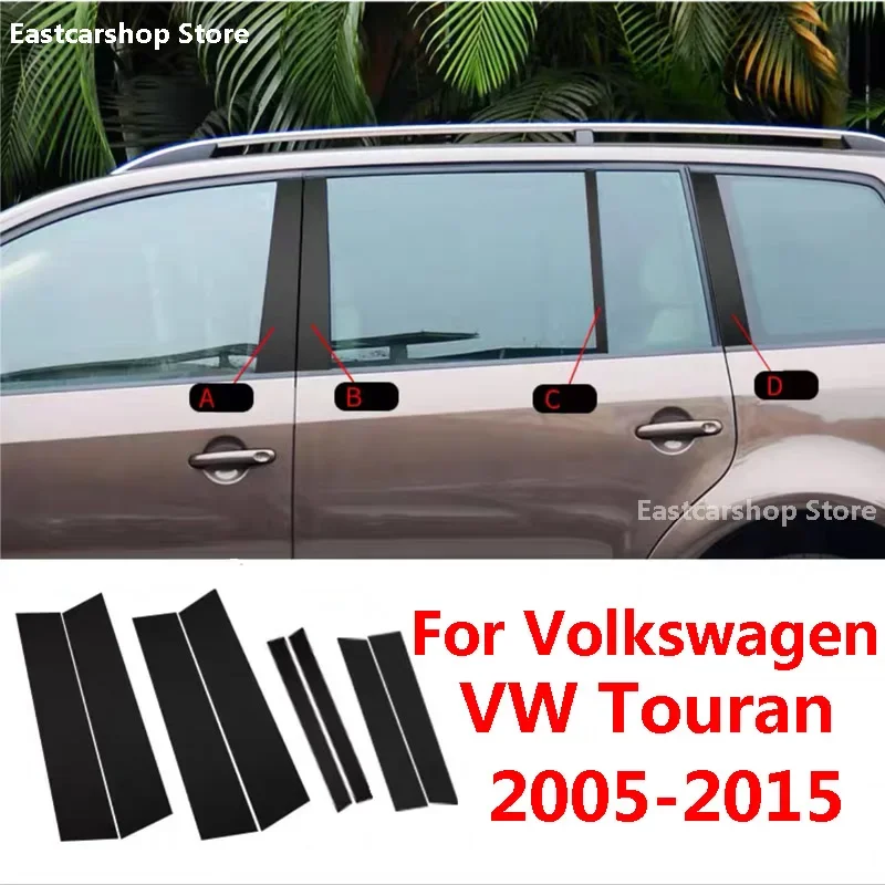 

Car Window Center Pillar for Volkswagen VW Touran 2015 2014 2013 Protective Film Exterior Scratch Resistant Decoration 2005-2012