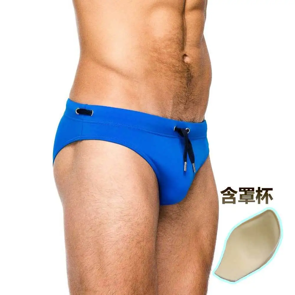 Men\'s Speedos Solid Color Tether U-Shaped Cup Sexy Nylon Beach Pool Hot Spring Large Size Speedos include cups