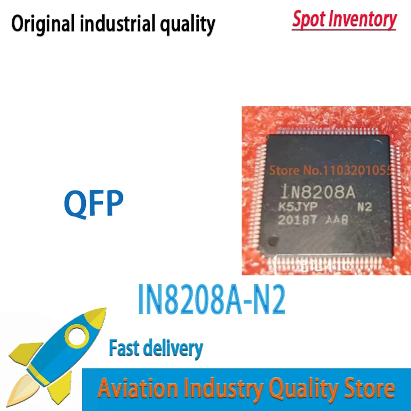 In8208A N2 In8208A-…