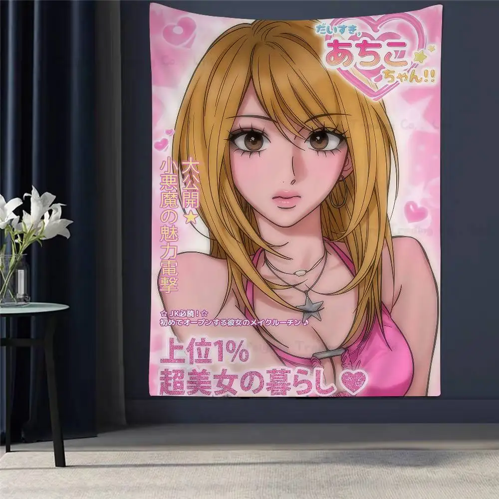 

Gyaru Gyaru Subculture Girls ANIME Chart Tapestry Art Science Fiction Room Home Decor Cheap Hippie Wall Hanging