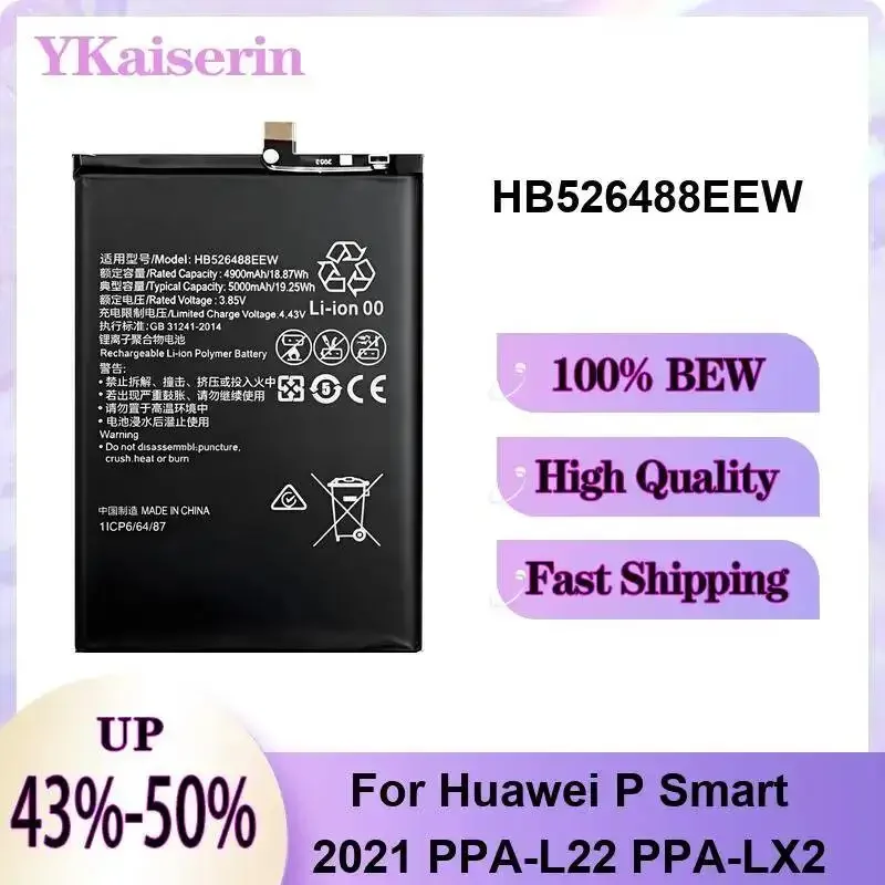 

Аккумулятор для мобильного телефона HB526488EEW, прочный, высококачественный, для Huawei P Smart 2021 Ppa-L22 Ppa-LX2, 5000 мАч