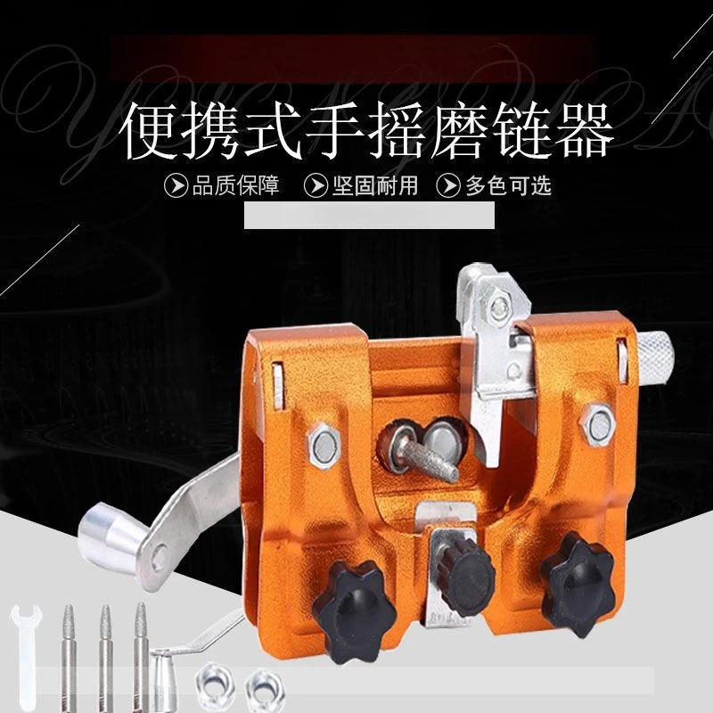 سلسلة اليد طاحونة الأجهزة المحمولة الجديدة أداة سلسلة المنشار اليدوي سلسلة طحن حديقة أدوات كهربائية