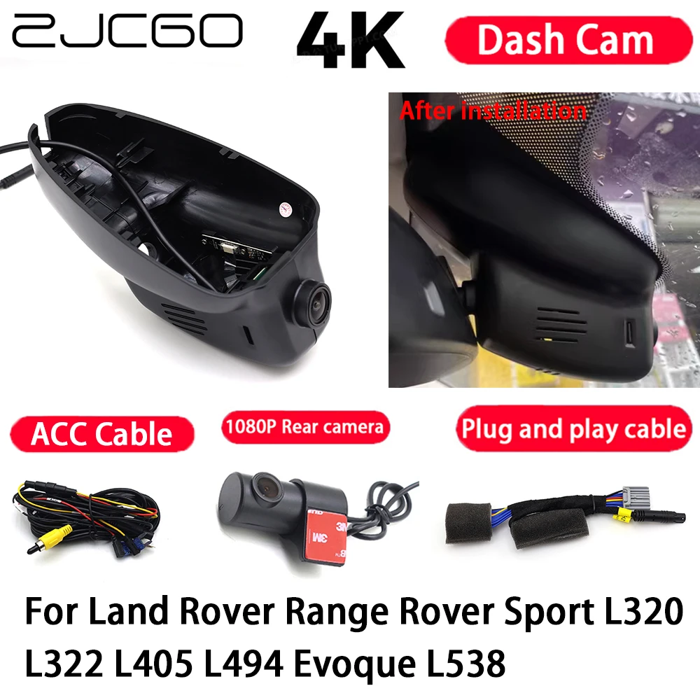 Car 4K Plug and Play Dash Cam Video Recorder Night Vision for Land Rover Range Rover Sport L320 L322 L405 L494 Evoque L538