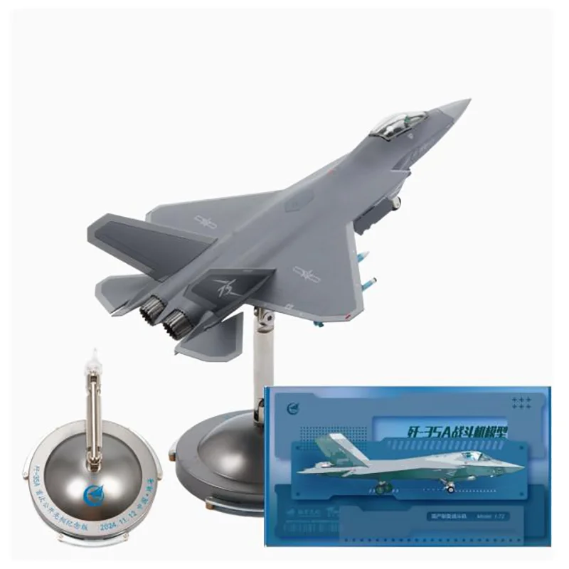 Diecast Scale 1/72 J-35A Commemorative Edition Aircraft Alloy Model Collection Display Of Aviation China Zhuhai Air Show