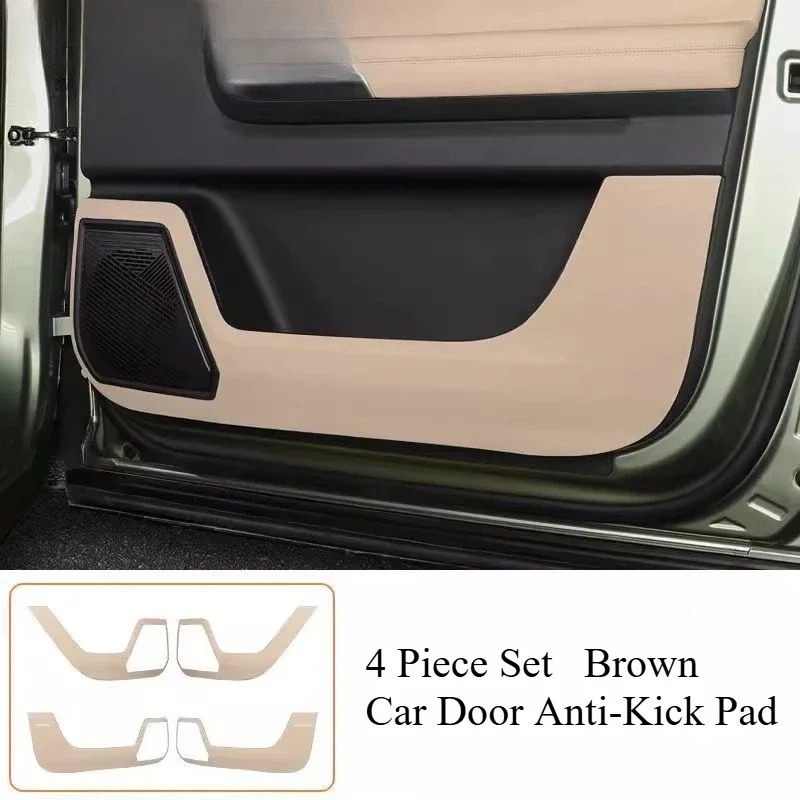 For Jaecoo J7 Door … - image