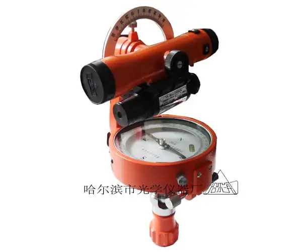 Fabbrica di strumenti ottici Harbin Haguang genuino geologico miniera di carbone bussola forestale Laser che vanno teodolite