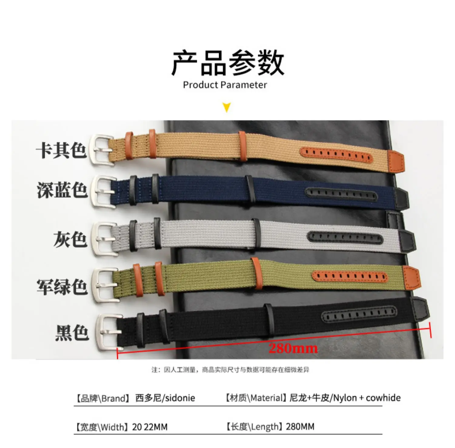 For Seiko Canned Nylon Watchband Hamilton Khaki Field Vintage Genuine Leather Breathable Comfortable Watch Strap for Men