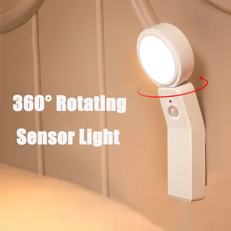 LED Human Body Sensor Night Light USB Rechargeable Reading Light Bedroom Bedside Night Light Cabinet Stair Sensor Hallway Lamp