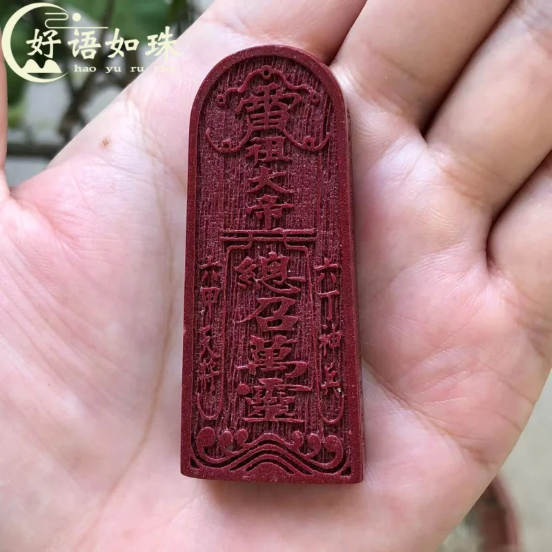 Natural High-Content Cinnabar Purple Gold Sand Five-Thunder Order Pendant Token Accessories Necklace Wholesale for Men a