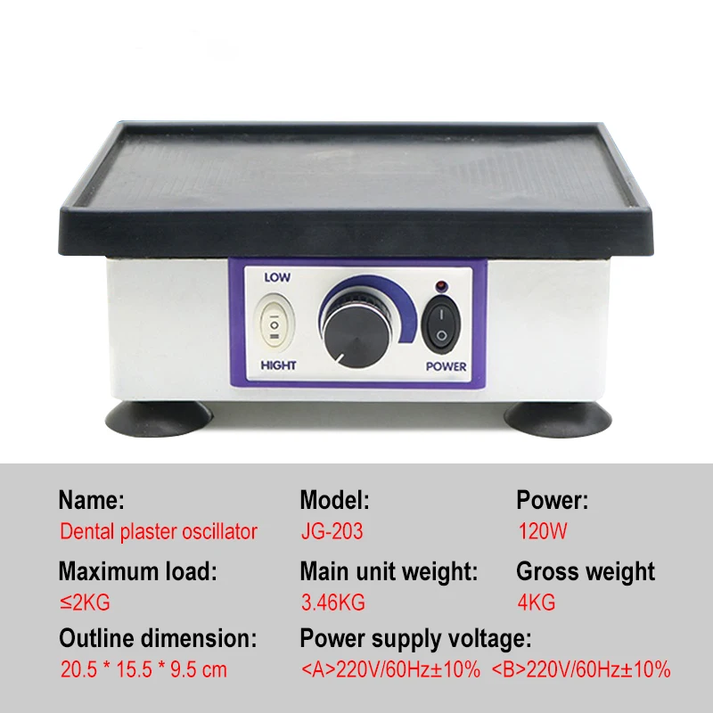 Square Dental Vibrator 120w Variable Speed Lab Shaker Oscillator Vibrating Machine To Make Various Plaster Model